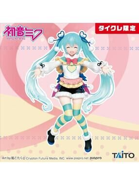 Taito Hatsune Miku Winter Image Version FigureLimited Edition